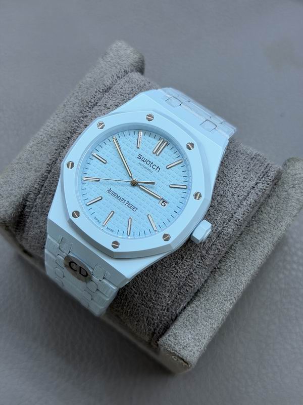 AP X Swatch watch 082711